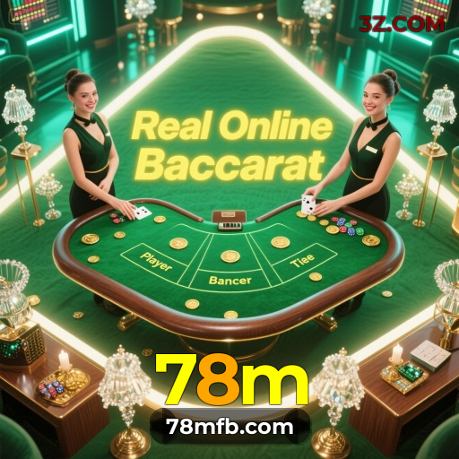 78m: Acesso Rápido e Seguro em Menos de 10 Segundos